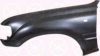 TOYOT 5380260070 Wing